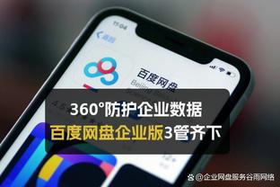 北京男篮官方发文：希望后面的比赛不再让球迷这么难过？