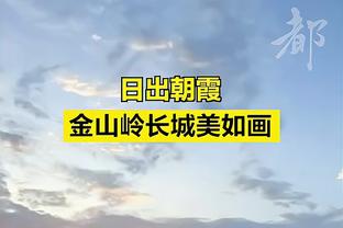 迈阿密国际季前赛战绩：6场1胜1平4负，末战将对阵纽维尔老男孩